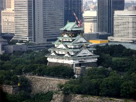 現在の大阪城画像