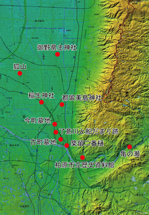 大和川の風景位置図