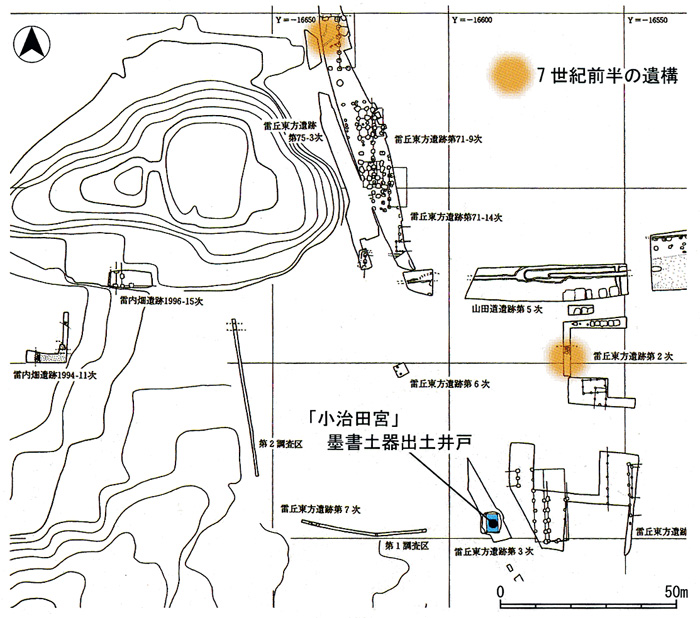 雷丘東方遺跡遺構図