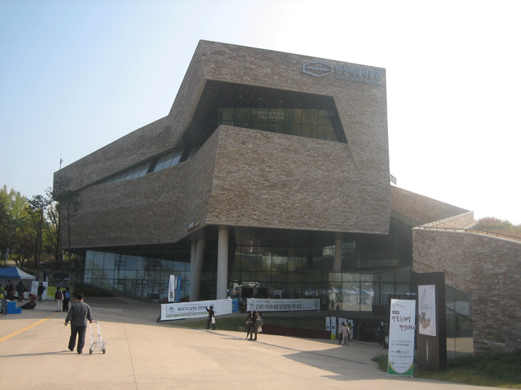 漢城百済歴史博物館